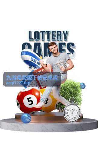 重温激情岁月：一起看世界杯的故事